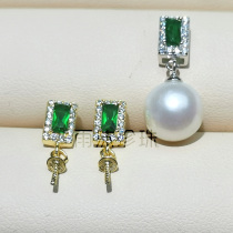 DIY pearl pendant accessories 925 sterling silver cube emerald pendant head stud allergy CD105