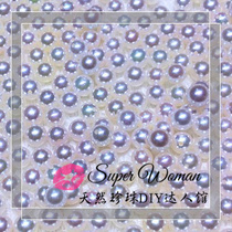 Half-hole bare beads akoya4 5-5mm round beads powder light intensity 6-65mm