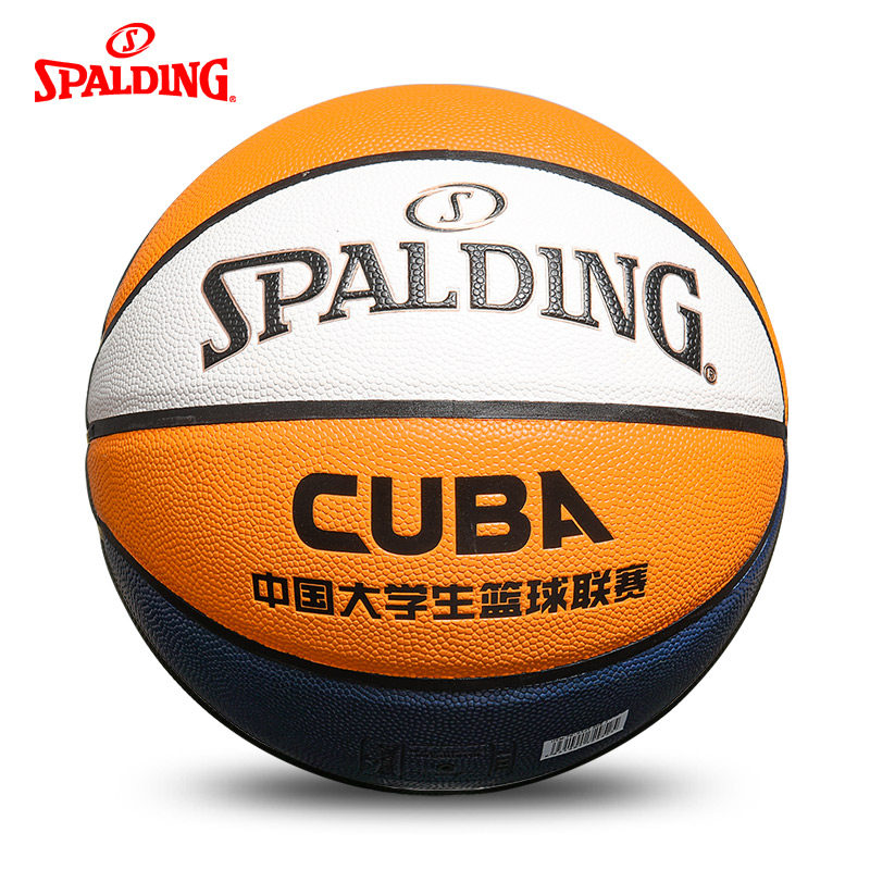 Sperdeen Basketball CUBA League Training Competition Orange Blue and White Outdoor No. 7 PU Adult Students Wear 76-633Y