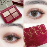Qingcang Nars Eyde Shadow 12 Цветные теней для век диск Spring Festival Limited 4 -Color Summer Solo предложение Limited 9 -Color Summersolstice
