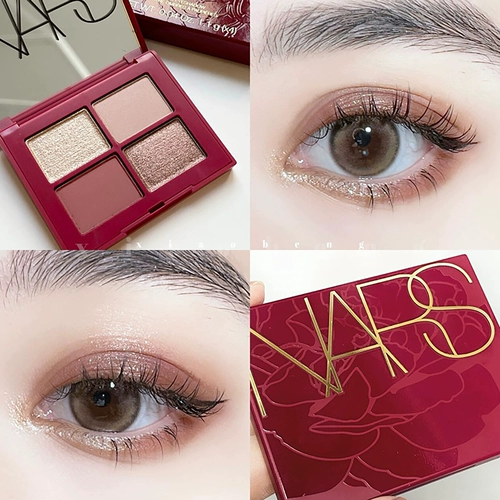Qingcang Nars Eyde Shadow 12 Цветные теней для век диск Spring Festival Limited 4 -Color Summer Solo предложение Limited 9 -Color Summersolstice