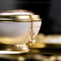 Huatian Qiuhua Diamond Atmosphere Three-dimensional Diamond Natural Color Aurora Nanyang Golden Bead Seawater Pearl Pendant