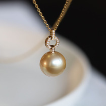 11-12mm gold years diamond no optimization Nanyang gold beads natural sea water Pearl 18K gold pendant only