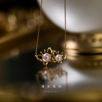 Walk Flowers Fields M Family Butterfly Dance Japan Extreme Light Akoya Natural Sea Water Pearl 18K Gold Double Butterfly Necklace