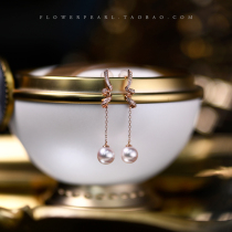 Flower field curl Japanese Aurora Akoya Sea Pearl 18K rose gold diamond ribbon long earrings ear wire