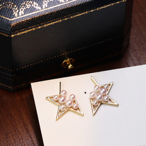 T Home Pentagon Japan Aurora Akoya natural sea water small pearl 18K gold pentagram star STAR EAR NAIL