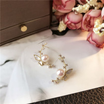 Vine Butterfly Japanese Aurora Akoya Natural Seawater Pearl Butterfly Crescent Ears 925 Sterling Silver Earrings