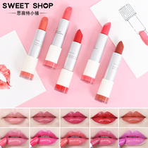 Clearance Korean innisfree Yuesheng Honey Kiss True Color Cream Lipstick Lipstick pumpkin color