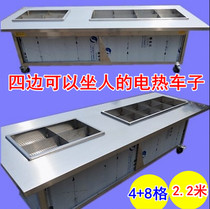 People can sit on the four sides of the skewer table electric skewer snack car One-dollar self-service Malatang skewer car