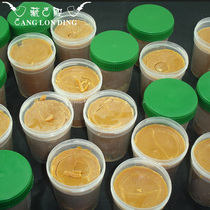 Pipe special palm wax Germany imported high concentration palm wax 100g Carnauba wax per can