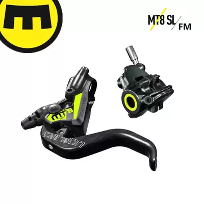 German MAGURA MAGURA MT8 SL FM hydraulic disc brake two piston brake