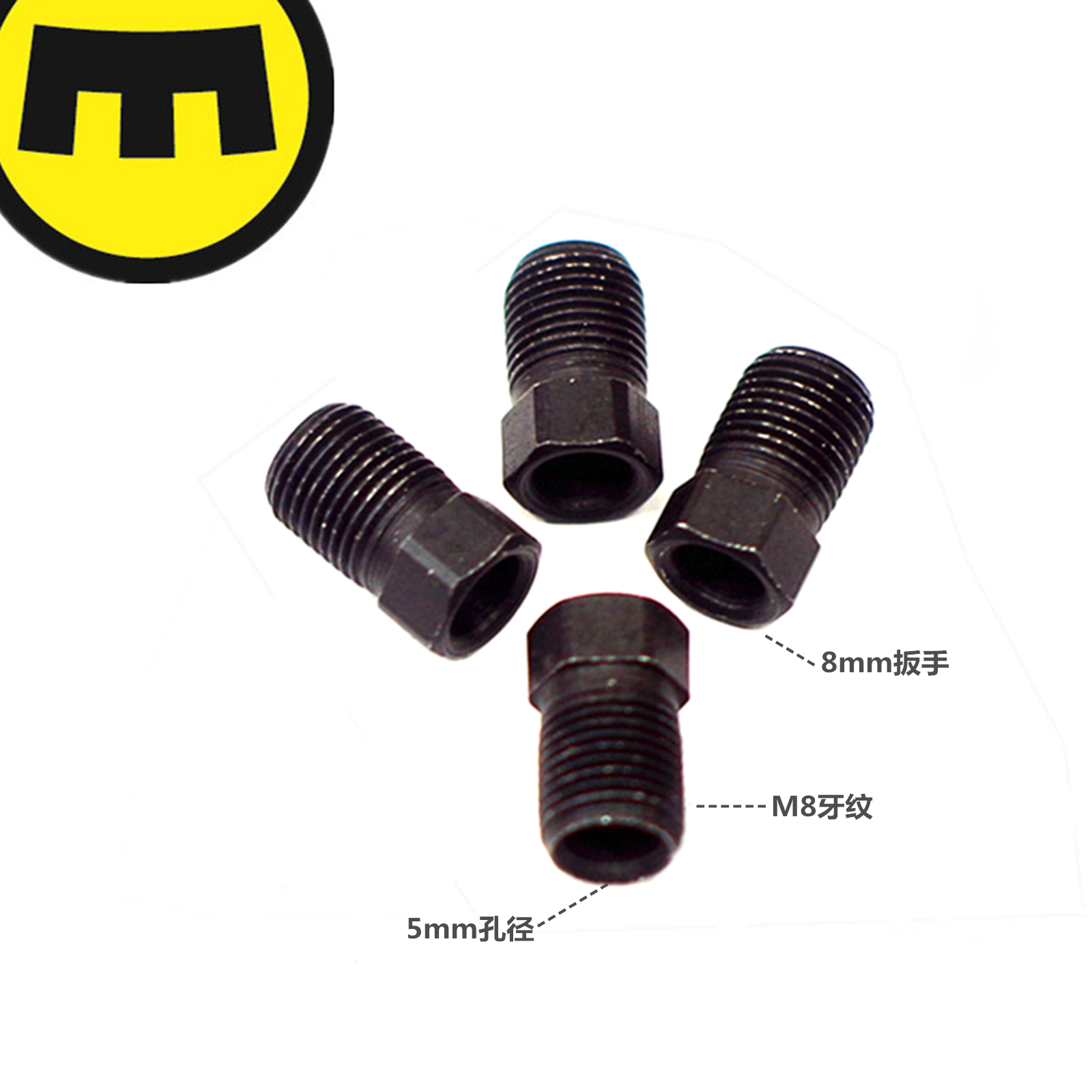 Germany Magura (Magura)for HS33MARTA LOUISE brake olive head closing screw