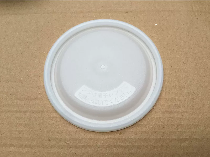 Tiger cách nhiệt thùng Bento Hộp cơm trưa Hộp cơm trưa LWU LXB LWR Hộp đựng phụ kiện chính hãng - Hộp cơm điện sưởi ấm