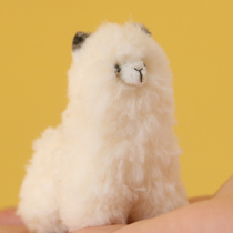 Ultra-Dense Wool Kinky Handmade Diy Wool Felt Cashmere Wool Suede Toy Doll Gift To Girlfriend