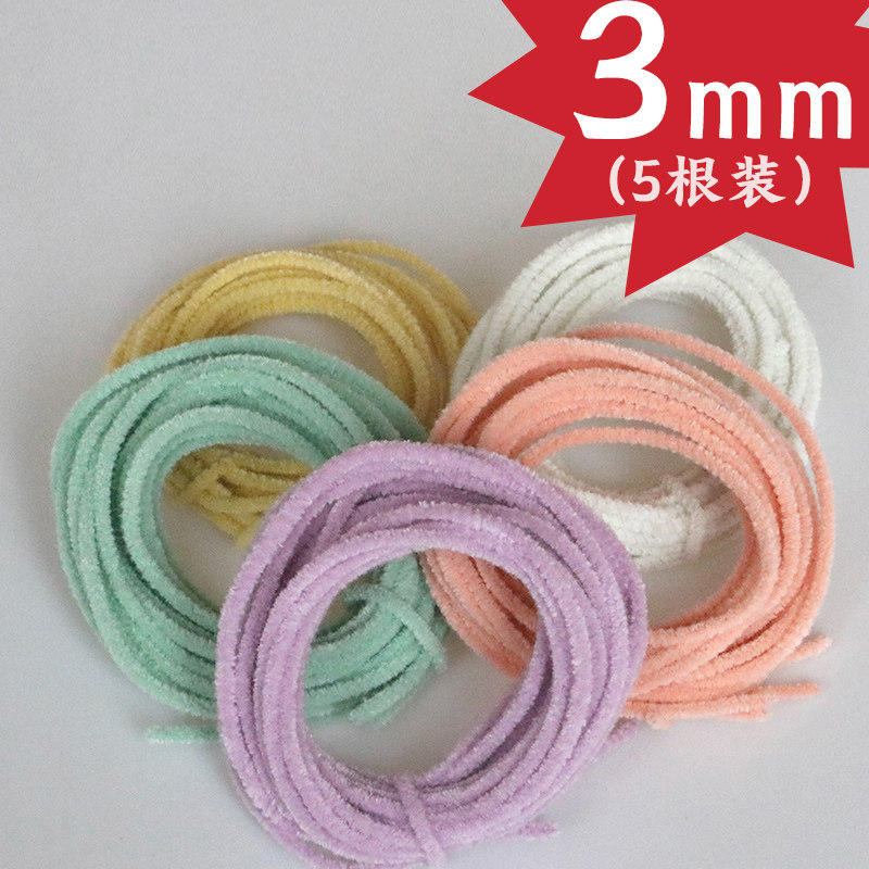 3mm Colour ultra-dense wool felt hair root twisted bar hair brush strip diy handmade with doll material bag 5 pieces