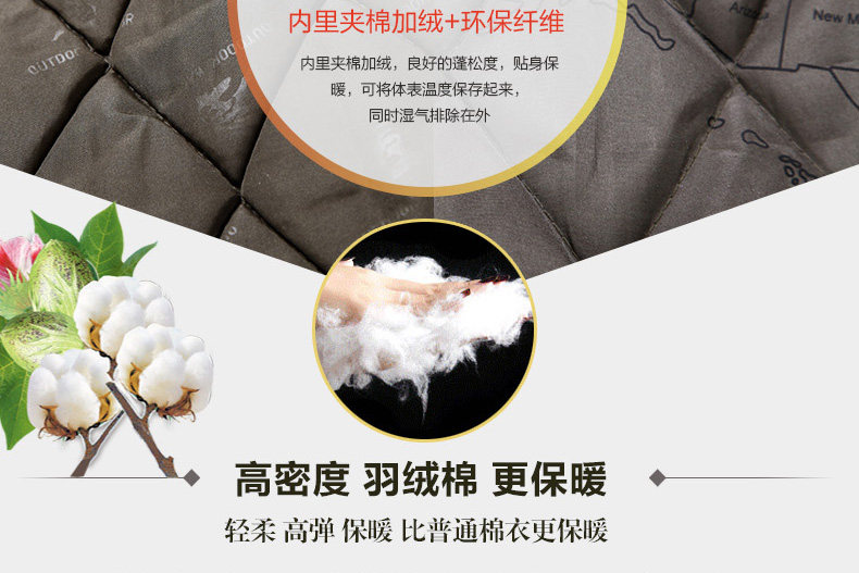 Vêtement de travail en coton - Ref 1913092 Image 10