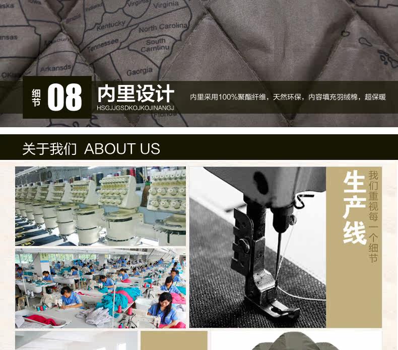 Vêtement de travail en coton - Ref 1913001 Image 38