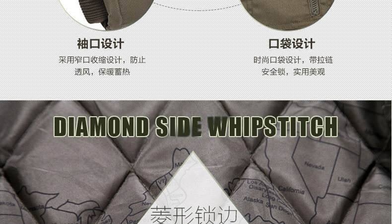 Vêtement de travail en coton - Ref 1913092 Image 23