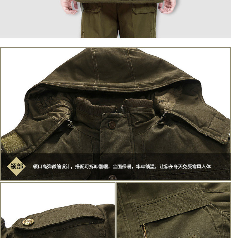 Vêtement de travail en coton - Ref 1913092 Image 35