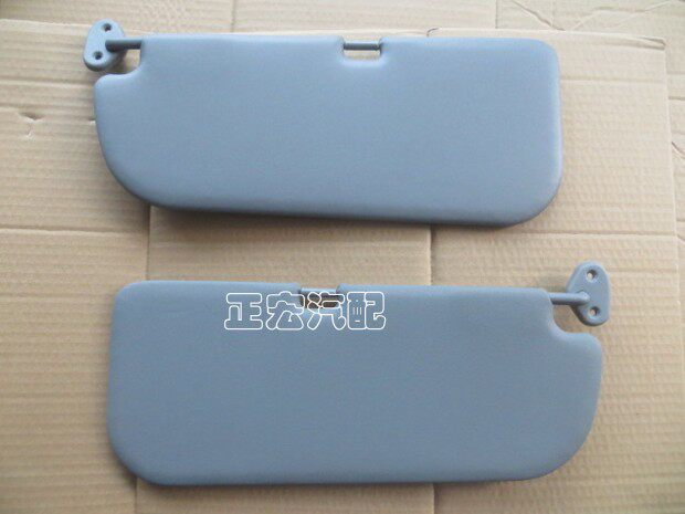 Original Fitting Five Magong Light Van Boom Light Small Card Cab Original Car Visor Visor (with screw)