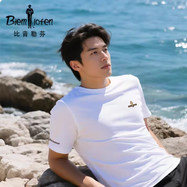 比音勒芬夏季新款男上衣休闲圆领短袖T恤