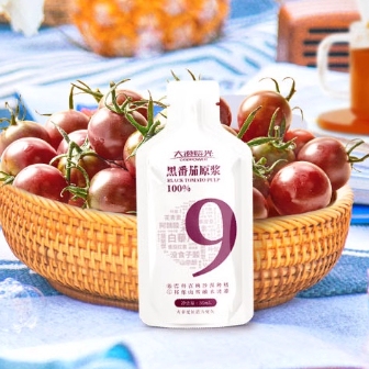 黑番茄原浆3*30ml花青素满满
