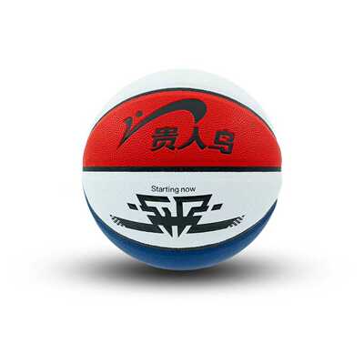 贵人鸟篮球正品真皮手感7号成人室外比赛标准防滑5号儿童小学生球