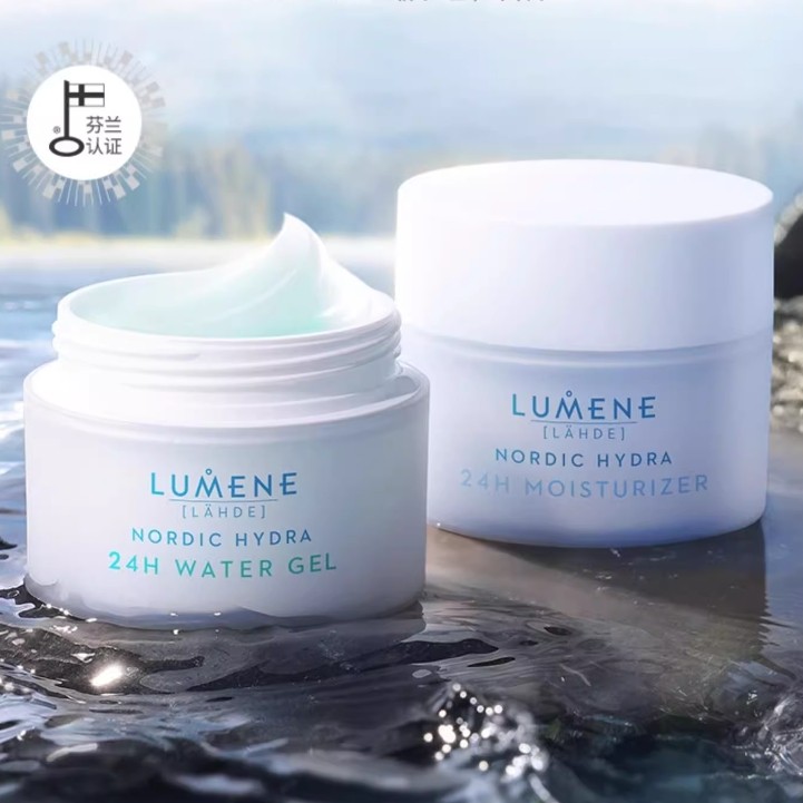 芬兰进口 LUMENE 优姿婷 北极冰泉系列 保湿滋润面霜 滋润版 50ml 双重优惠折后¥139包邮 赠50ml 淘金币可抵扣¥6