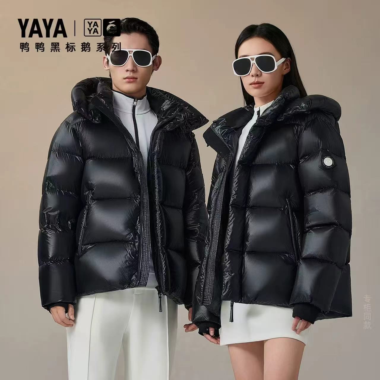 鸭鸭羽绒服男女冬季中长款连帽高充绒量鹅绒