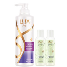 力士玻尿酸洗发水去油蓬松500g