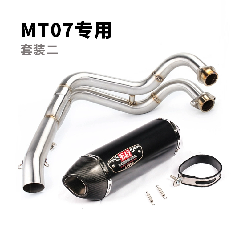 MT07 MT09 FZ07 FZ09 xsr900 sửa đổi xe máy phần trước ống xả Yoshimura toàn phần - Ống xả xe máy