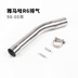 98-05 06-16 17-18 YZF-R6 ống xả giữa xe máy YZF-R6 ống giữa - Ống xả xe máy pô xe wave alpha chính hãng Ống xả xe máy