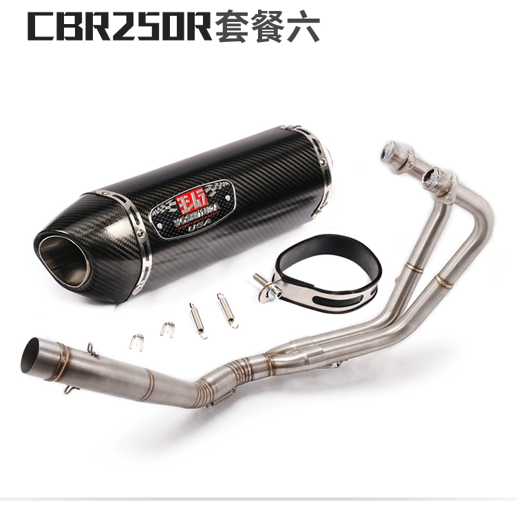 18 năm CBR250R xe máy sửa đổi ống xả CBR250 ống khói phần trước khuỷu tay phần đầy đủ không phá hủy cài đặt - Ống xả xe máy