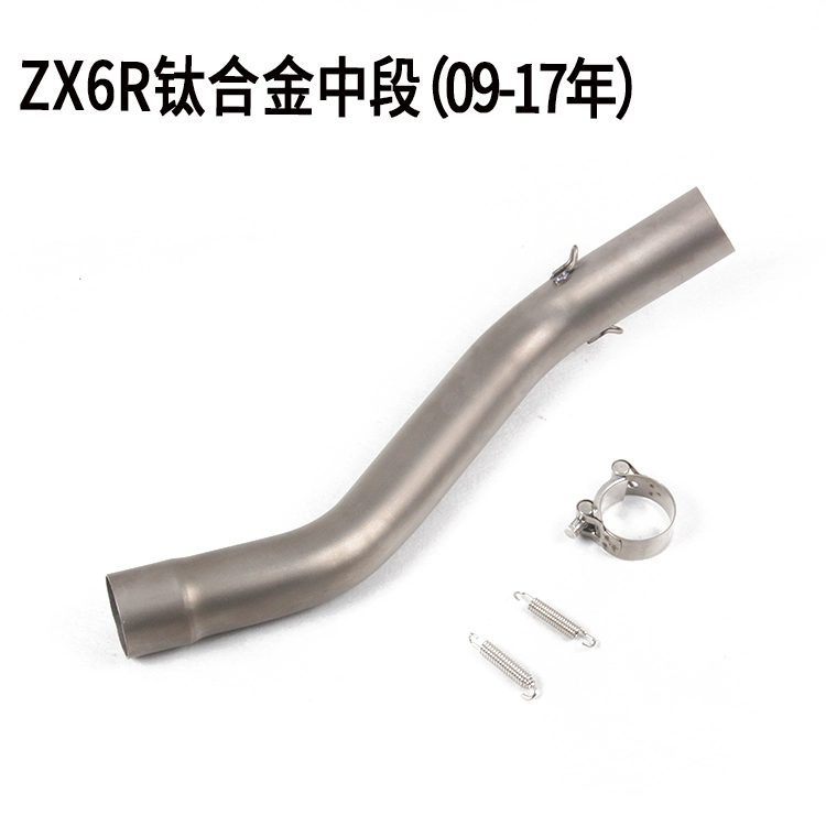 04-05 08-18 ZX6R 636 ZX10R xe máy gia súc lớn bằng thép không gỉ hợp kim titan phần ống xả - Ống xả xe máy