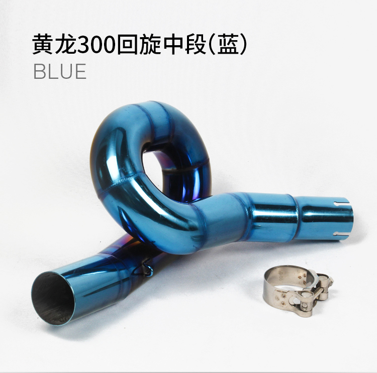 Sửa đổi ống xả xe máy Huanglong 300 phần giữa Huanglong 600 phần giữa Benelli BJ300 BN600 phần giữa - Ống xả xe máy bô xe máy exciter 135