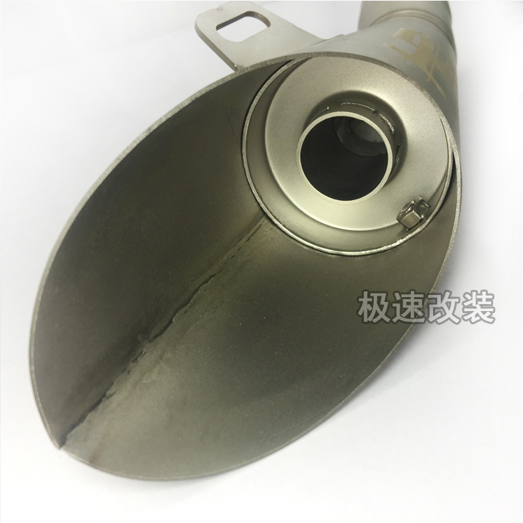 Xe máy sửa đổi xe thể thao sóng âm thanh R6 chân trời đầu máy phụ kiện ống khói nhỏ ninja chiên đường ống xả thẳng - Ống xả xe máy pô xe sirius chính hãng