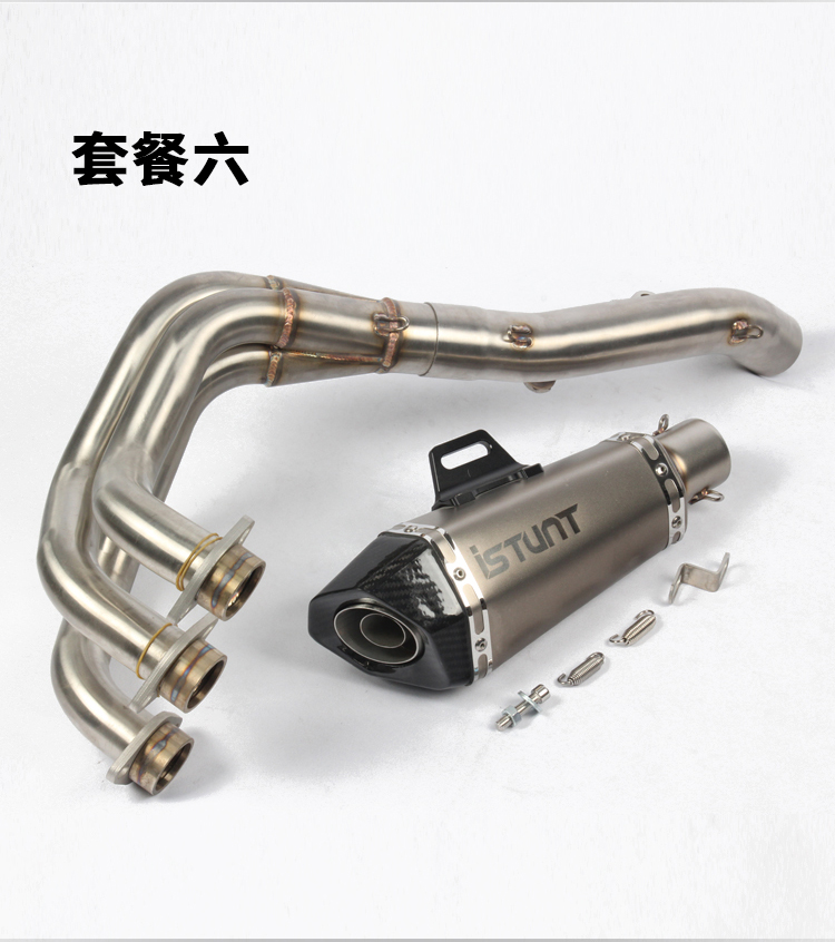 Xe máy thể thao sửa đổi MT09 FZ09 xsr900 rang xanh hợp kim titan cong phần trước ống xả - Ống xả xe máy pô xe máy độ