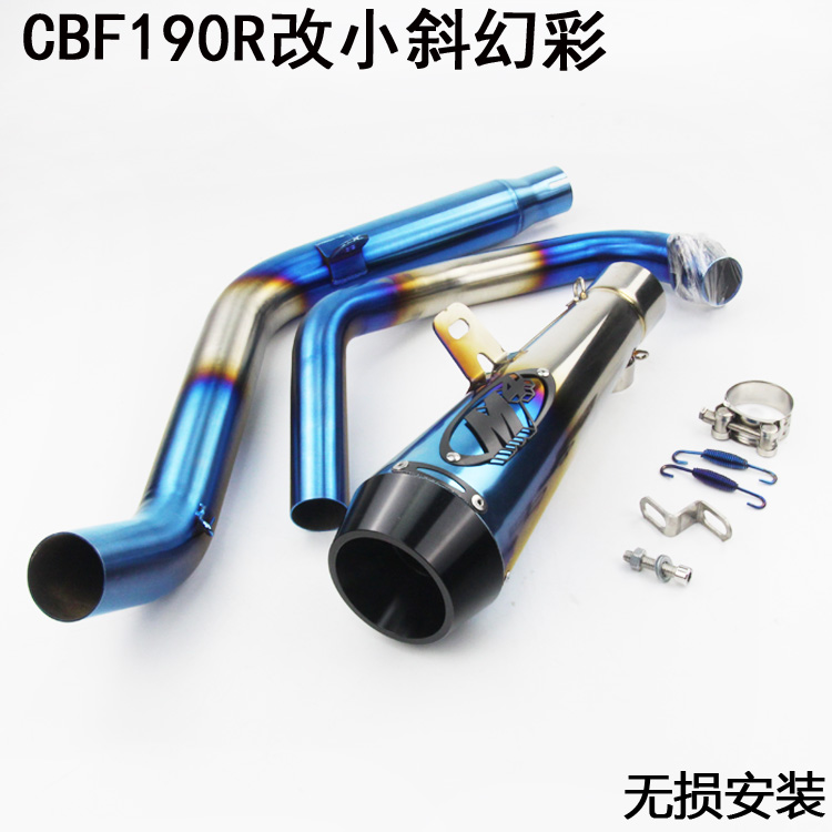 Xe máy sửa đổi xe thể thao âm thanh cb190rCBF190 bão mắt thép không gỉ phía trước hàng thẳng ống khói SC ống xả - Ống xả xe máy ốp pô xe vision