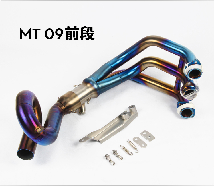 Xe máy thể thao sửa đổi MT09 FZ09 xsr900 rang xanh hợp kim titan cong phần trước ống xả - Ống xả xe máy pô xe máy độ