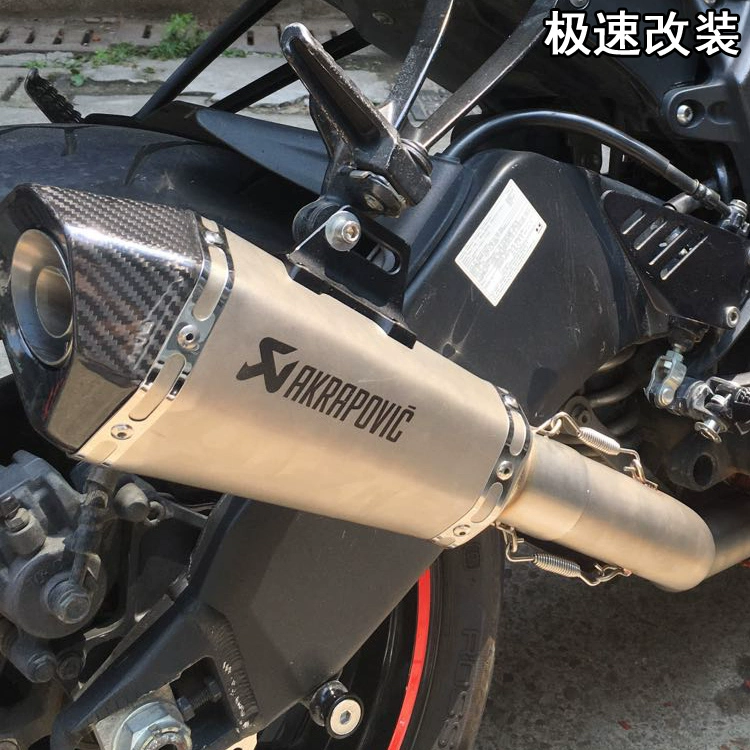 Xe máy zx6r Yongyuan Fighting Falcon Owl 350 Huanglong 300600 502C xe thể thao sửa đổi âm thanh ống xả - Phụ tùng xe máy