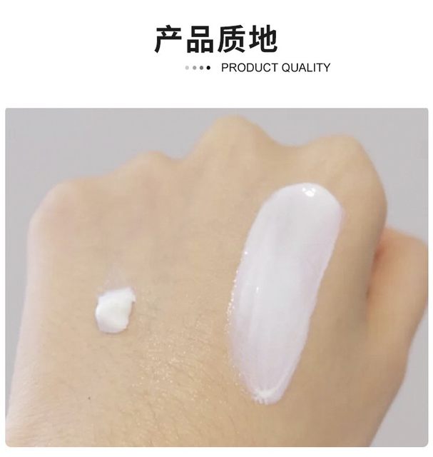 ຂະຫນາດກາງແລະຂະຫນາດກາງ Lancôme ທໍ່ສີຂາວຂະຫນາດນ້ອຍ sunscreen 10ml ແສງສະຫວ່າງ permeable refreshing isolation milk ຊອງທົດລອງຕ້ານ UV