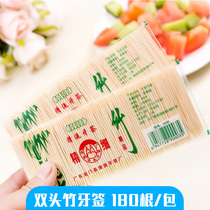Toothpicks Super Light Clay Soft Pottery People Air Drying Bracket Support Connecting Skeleton Tool Accessories Handmade Diy