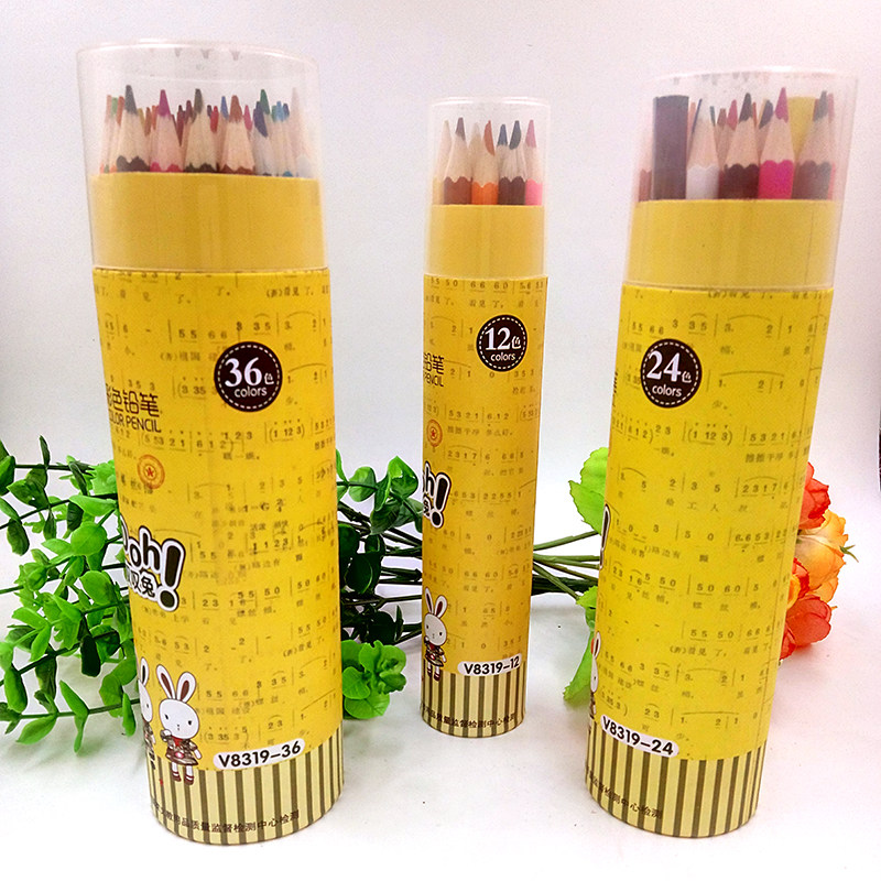 Color pencil suit Preschool Kindergarten Hand Drawing Tool Children Environmentally-friendly Elementary School Students Painting Baby Color Pencil