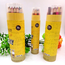 Color Pencil Set Preschool Kindergarten Hand-painted Tools Children Environmental Pupils Painting Baby Color Lead