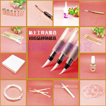 Soft Pottery Clay Clay Tool Open Eye Knife Color Clay Shaping Rubber Clay Engraving Knife Pen Rolling Clay Stick Pin Detail Pin