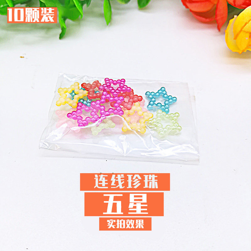 Mini Butterfly Knot 5 Stars Children Handmade Jam Cream Clay Cake Mobile Phone Protection Shell Ornament Accessories