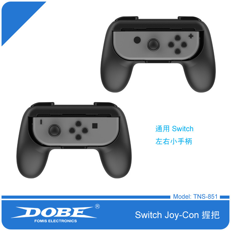DOBE Nintendo Switch Tay cầm trái và phải Tay cầm NS Trò chơi Tay cầm nắm SWITCH Tay cầm tay cầm ps4