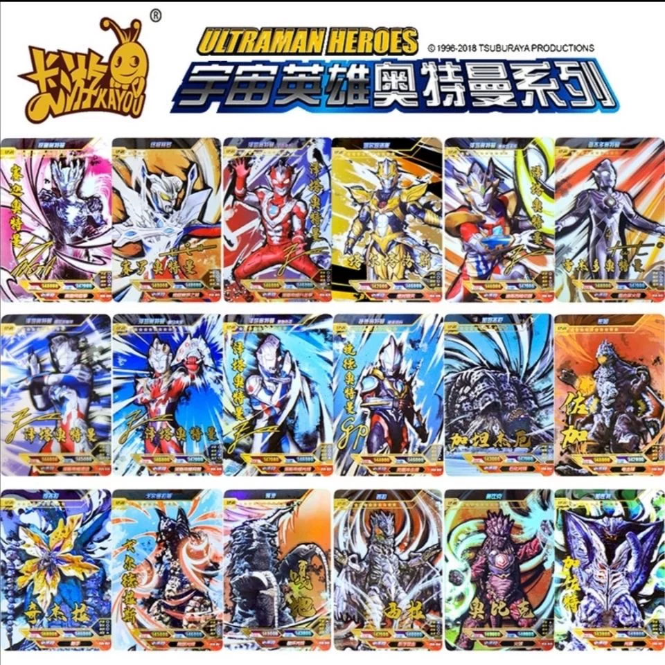 卡游 Ultraman USR Signature Card Legend 11 Ultraman Zeta Tenclaw USR Card
