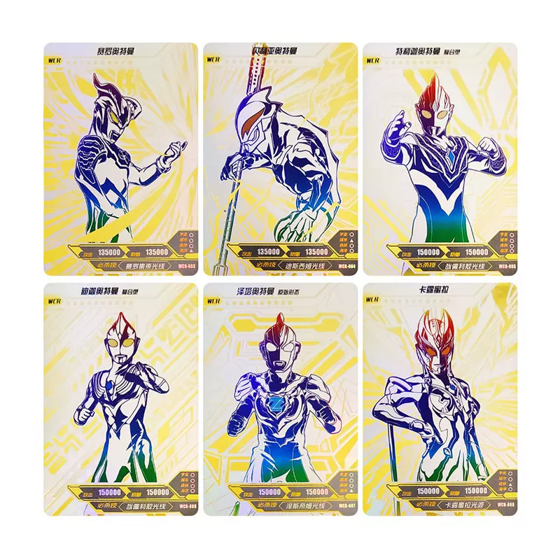 Карточка Ultraman WCR Single Selling Deluxe 41 Bullet Cello Шифтинг WCR Yake Star River Blaze Armor DeKe
