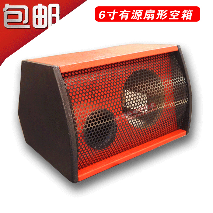 6 5-inch car sound empty box Wooden Box Onboard Bass Horn Hollow Box Send Sound Absorbing Cotton Passive Box